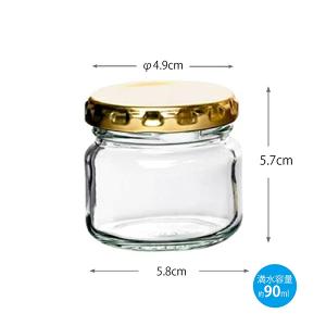 東洋佐佐木 透明玻璃儲存罐-90ml~820ml