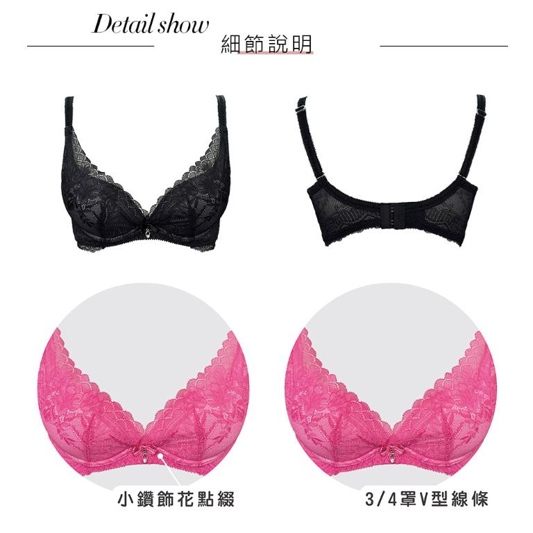 【思薇爾】撩波薔薇天使系列B-E罩抗菌蕾絲集中包覆女內衣(黑色)