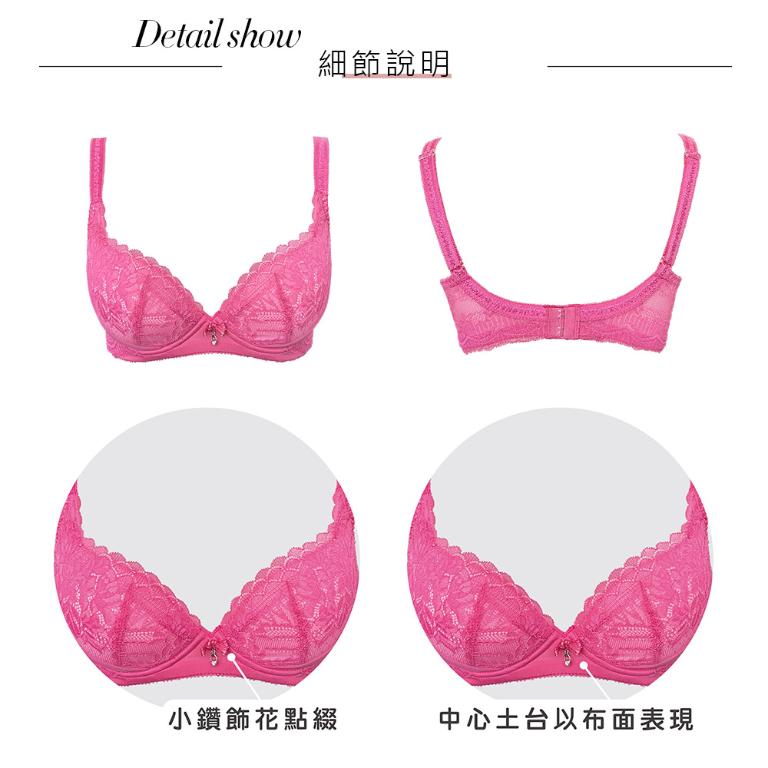 【思薇爾】撩波薔薇天使系列G-H罩涼感抗菌蕾絲集中包覆大罩女內衣(薔薇粉)