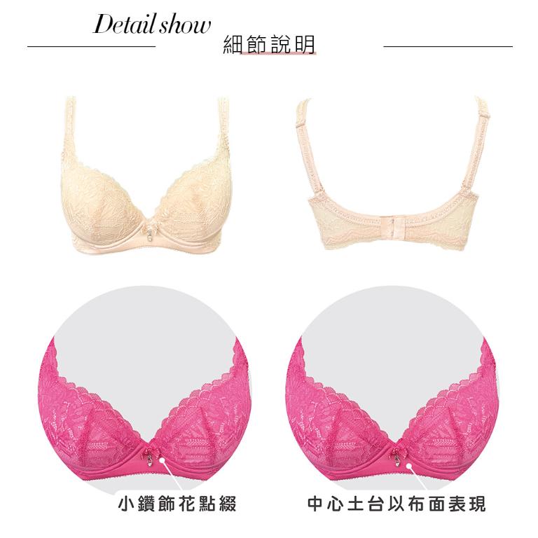 【思薇爾】撩波薔薇天使系列G-H罩涼感抗菌蕾絲集中包覆大罩女內衣(白玫瑰)