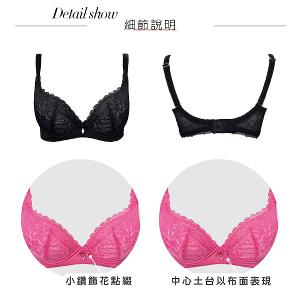 【思薇爾】撩波薔薇天使系列G-H罩涼感抗菌蕾絲集中包覆大罩女內衣(黑色)