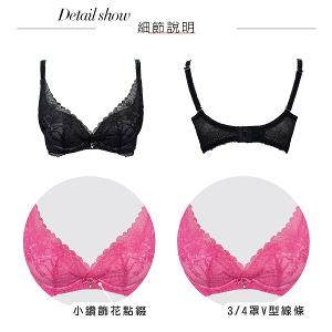 【思薇爾】撩波薔薇天使系列B-E罩抗菌蕾絲集中包覆女內衣(黑色)