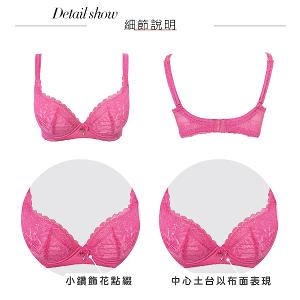 【思薇爾】撩波薔薇天使系列G-H罩涼感抗菌蕾絲集中包覆大罩女內衣(薔薇粉)
