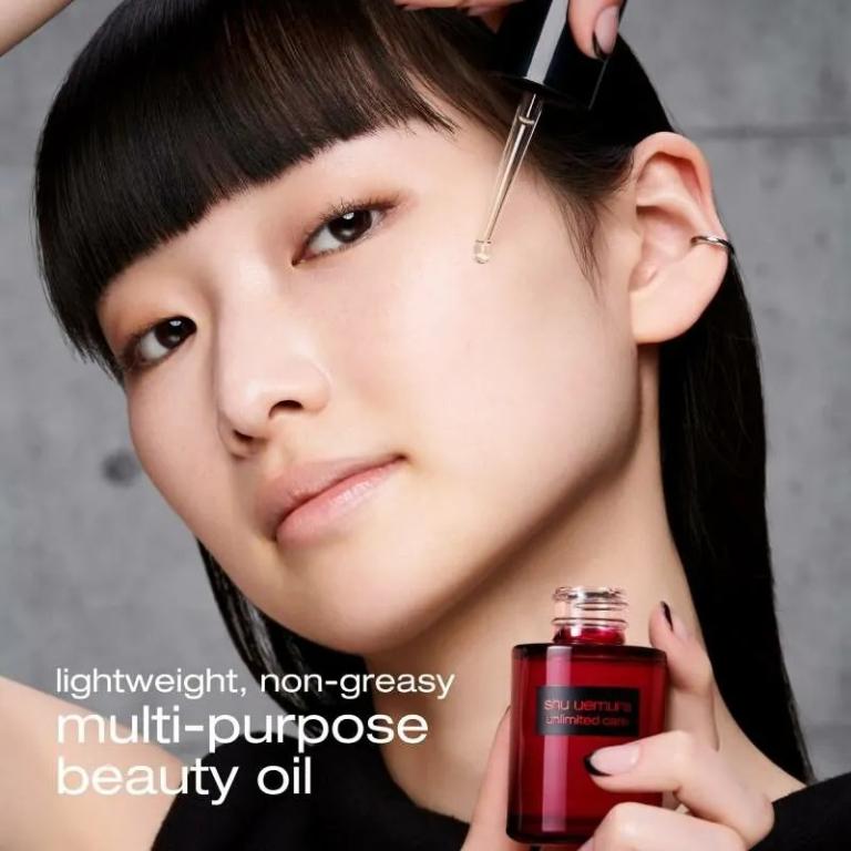 shu uemura 植村秀 無極限養肌精華油30ml