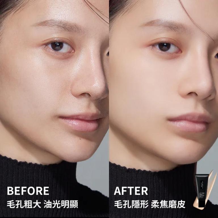 shu uemura 植村秀 無極限控油妝前乳SPF25 PA+++30ml