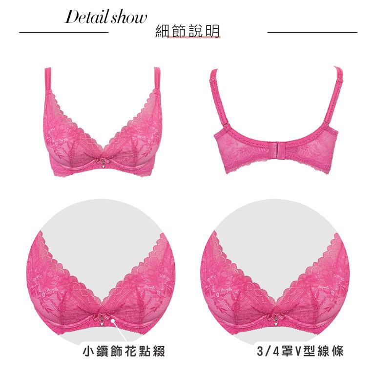 【思薇爾】撩波薔薇天使系列B-E罩抗菌蕾絲集中包覆女內衣(薔薇粉)