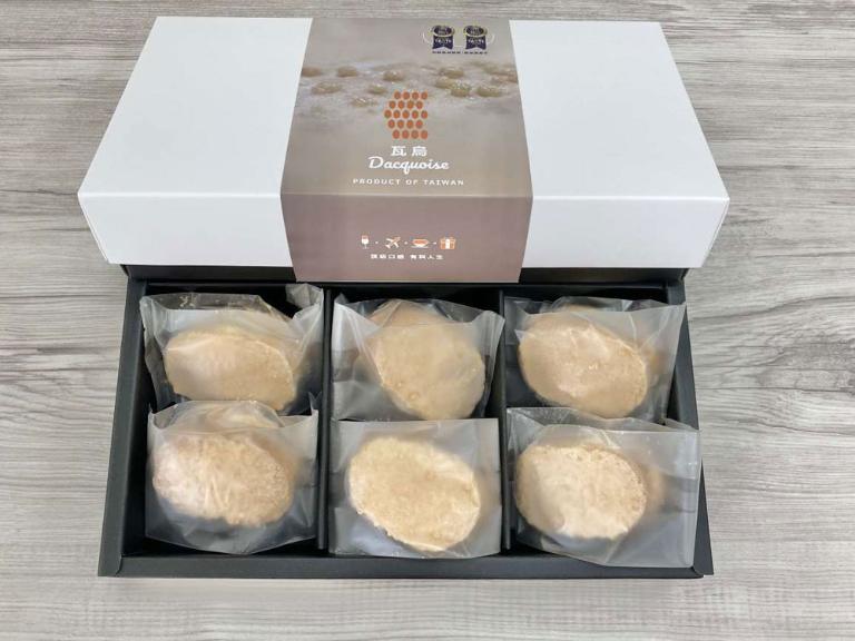 【双盛】瓦烏Dacquoise禮盒 6入