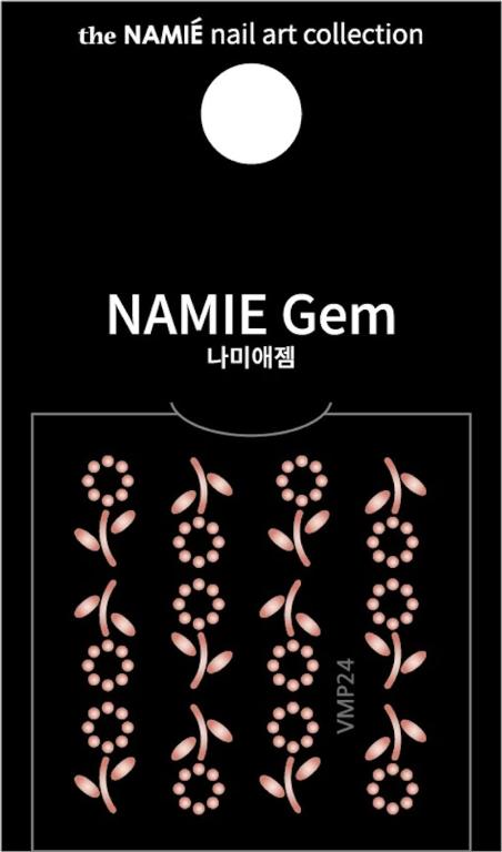 NAMIE Gem 美甲裝飾藝術貼紙 Volume Metallic 24