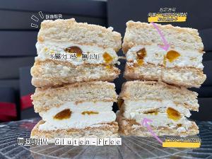 【双盛】瓦烏Dacquoise禮盒 10入