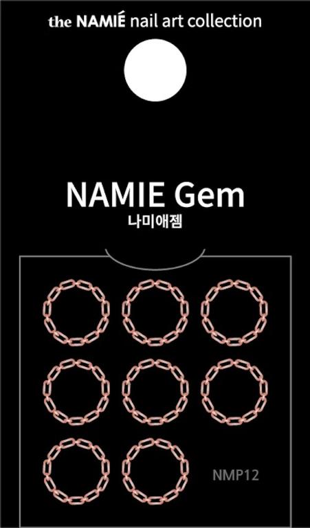 NAMIE Gem 美甲裝飾藝術貼紙 Normal Metallic 12