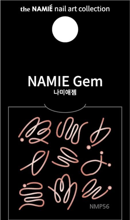 NAMIE Gem 美甲裝飾藝術貼紙 Normal Metallic 56