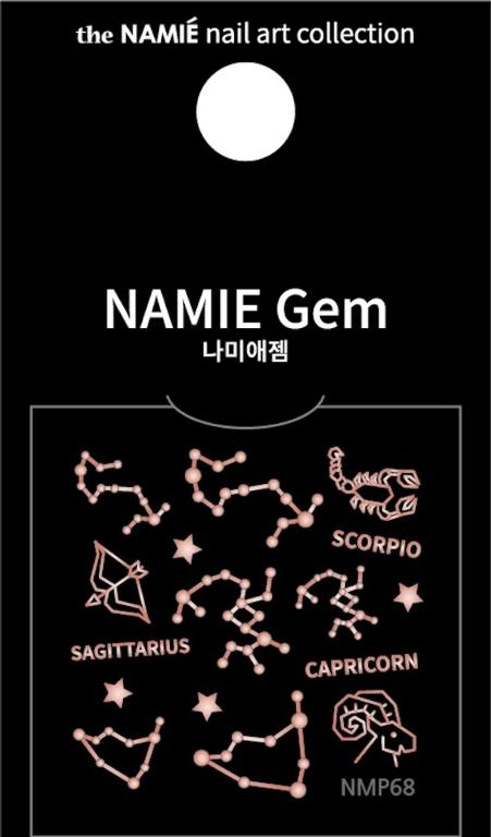 NAMIE Gem 美甲裝飾藝術貼紙 Normal Metallic 68