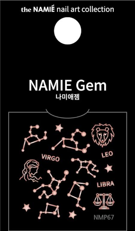 NAMIE Gem 美甲裝飾藝術貼紙 Normal Metallic 67