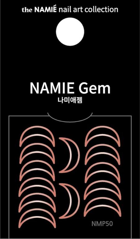 NAMIE Gem 美甲裝飾藝術貼紙 Normal Metallic 50
