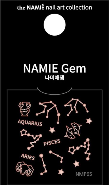 NAMIE Gem 美甲裝飾藝術貼紙 Normal Metallic 65
