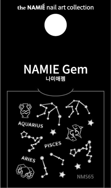 NAMIE Gem 美甲裝飾藝術貼紙 Normal Metallic 65