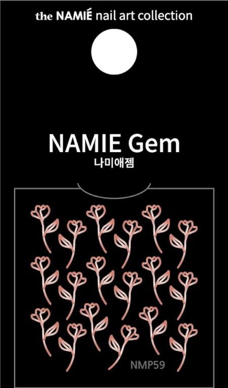 NAMIE Gem 美甲裝飾藝術貼紙 Normal Metallic 59