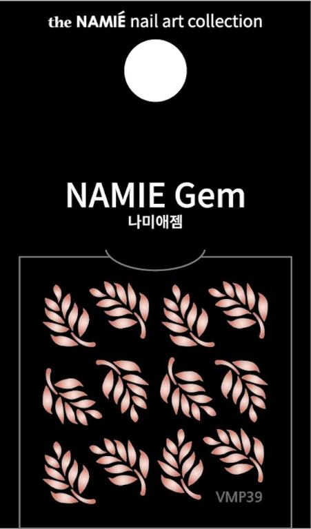 NAMIE Gem 美甲裝飾藝術貼紙 Volume Metallic 39