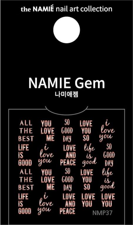 NAMIE Gem 美甲裝飾藝術貼紙 Normal Metallic 37