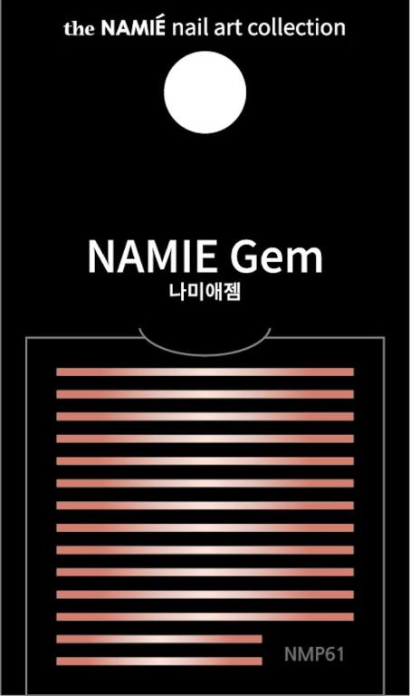 NAMIE Gem 美甲裝飾藝術貼紙 Normal Metallic 61