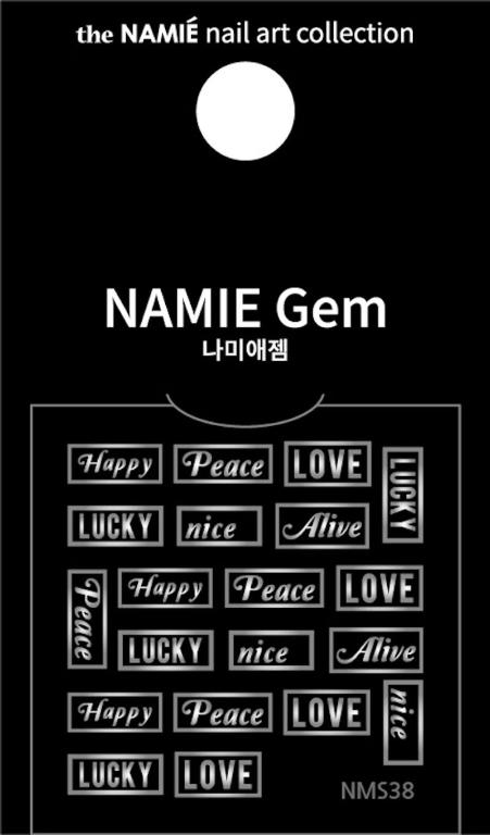 NAMIE Gem 美甲裝飾藝術貼紙 Normal Metallic 38