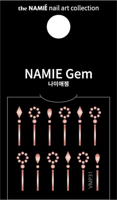 NAMIE Gem 美甲裝飾藝術貼紙 Volume Metallic 31