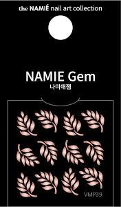 NAMIE Gem 美甲裝飾藝術貼紙 Volume Metallic 39