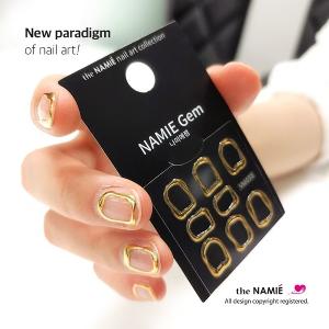 NAMIE Gem 美甲裝飾藝術貼紙 Volume Metallic 55