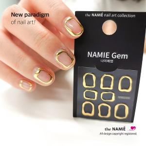 NAMIE Gem 美甲裝飾藝術貼紙 Volume Metallic 55