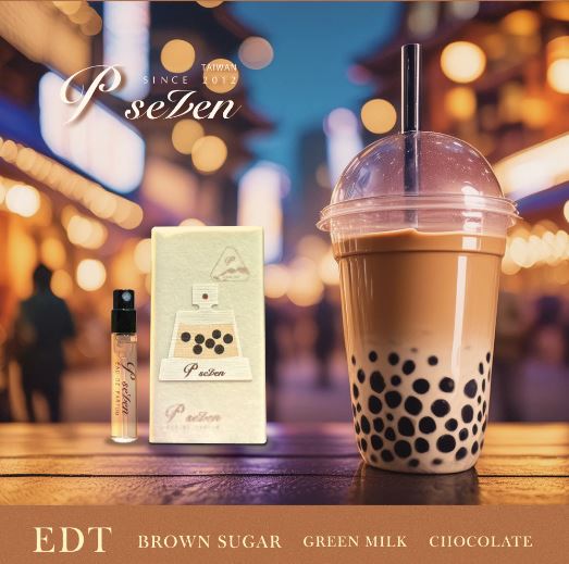 P.Seven《珍珠奶茶: 黑糖/綠奶/巧奶》淡香水 | 3ml袖珍香 *共3款