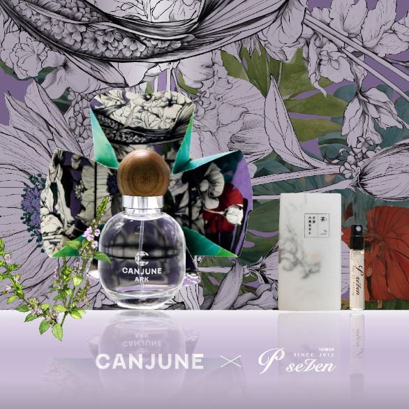 《 聯名肯園ARK芳舟+P.Seven經典茶香水 》 夢幻聯動 | 最強台灣在地種香水加贈P.Seven《金萱茶滾珠瓶》無酒精淡香水 日本製