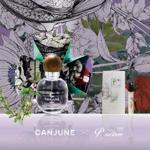 《 聯名肯園ARK芳舟+P.Seven經典茶香水 》 夢幻聯動 | 最強台灣在地種香水加贈P.Seven《金萱茶滾珠瓶》無酒精淡香水 日本製