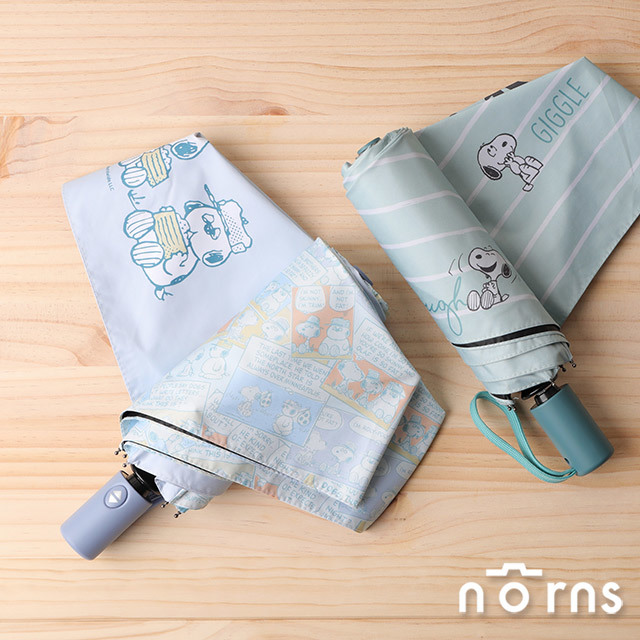 Peanuts史努比抗UV輕量自動傘