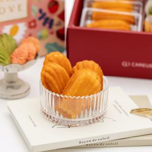 【喜憨兒】映花禮盒(A) I 瑪德蓮 I 手工曲奇