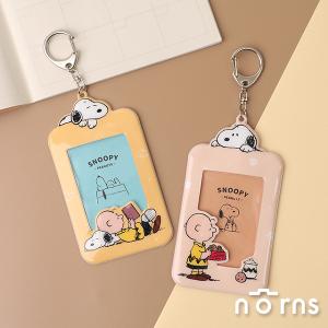 Peanuts史努比造型票卡夾