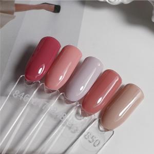 DV達文西專業 光撩指甲油膠 15ml