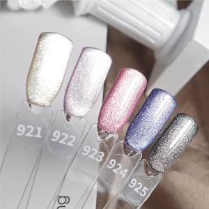 DV達文西專業 光撩貓眼指甲油膠 15ml