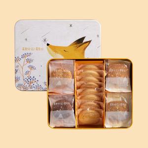 【喜憨兒】幸福仰望餅乾禮盒 I 聯名鐵盒