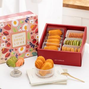 【喜憨兒】映花禮盒(A) I 瑪德蓮 I 手工曲奇