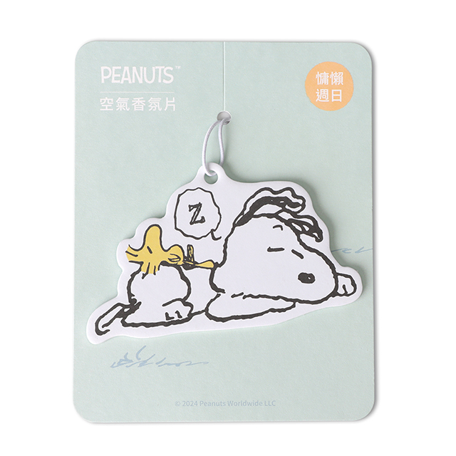 Peanuts史努比造型吊掛式空氣香氛片