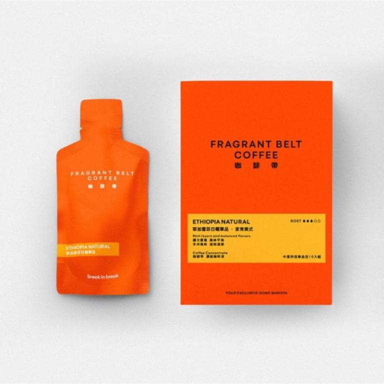 【咖馡帶Fragrantbelt】耶加雪菲日曬單品(30ml X10包/盒) 