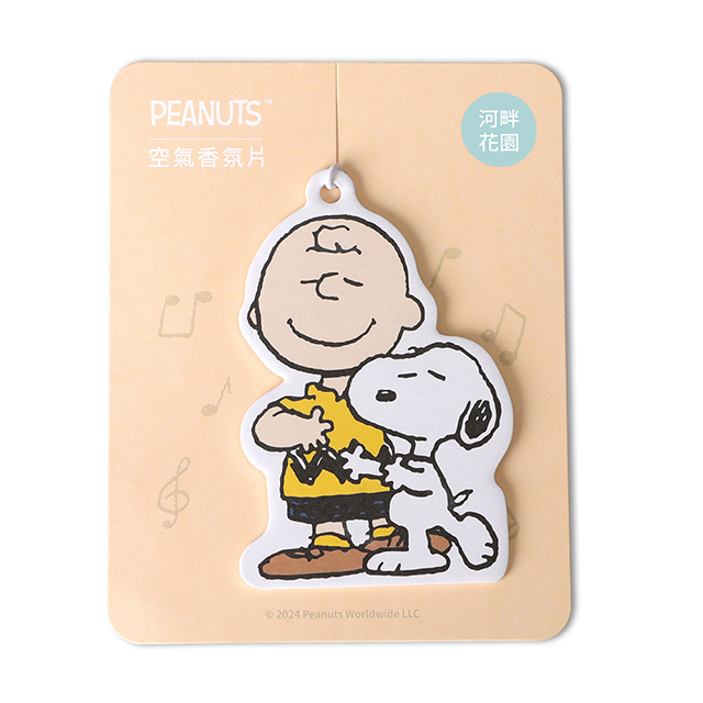 Peanuts史努比造型吊掛式空氣香氛片