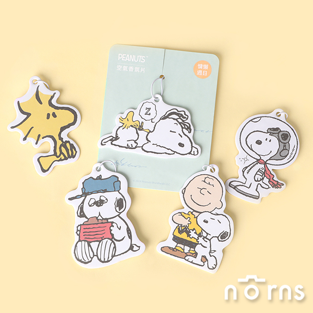 Peanuts史努比造型吊掛式空氣香氛片