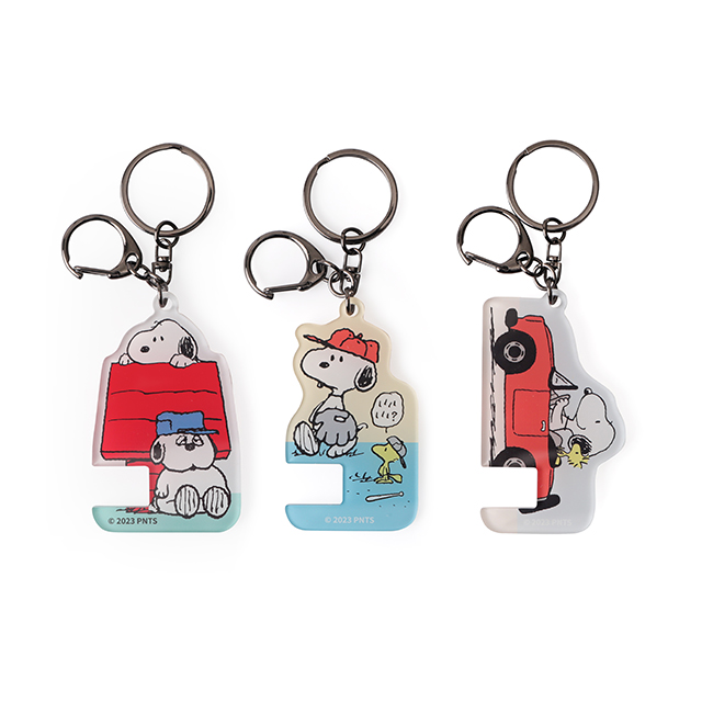 Peanuts史努比手機站起來 多功能鑰匙圈