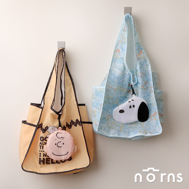 Peanuts史努比肩背型環保折疊購物袋