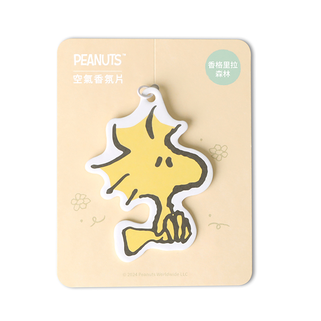 Peanuts史努比造型吊掛式空氣香氛片