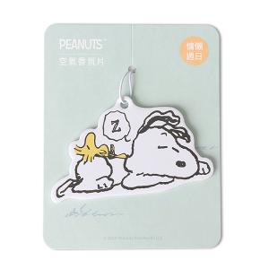 Peanuts史努比造型吊掛式空氣香氛片