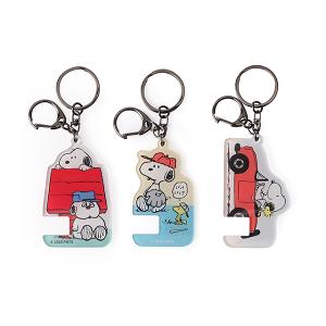 Peanuts史努比手機站起來 多功能鑰匙圈