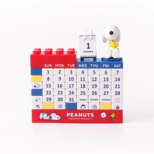 Peanuts史努比 DIY公仔積木萬年曆