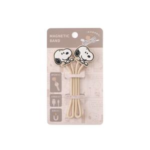 Peanuts史努比磁吸矽膠綁帶線材收納集線器